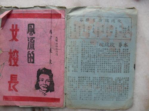 波鸿工程应用技术大学 Business diploma
